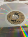 Titanic PILF-2580 ( W0988 )
