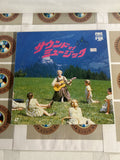 The Sound of Music SF098-1122 ( W0989 )