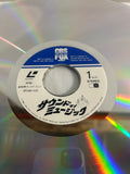 The Sound of Music SF098-1122 ( W0989 )