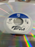 The Sound of Music SF098-1122 ( W0989 )
