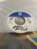 The Sound of Music SF098-1122 ( W0989 )