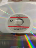 2001 A Space Odyssey FY072-35MG ( W0990 )