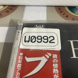Braveheart PILF-2170 ( W0992 )
