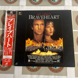 Braveheart PILF-2170 ( W0992 )