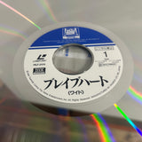 Braveheart PILF-2170 ( W0992 )