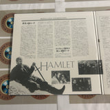 Hamlet PILF-7167 ( W0994 )
