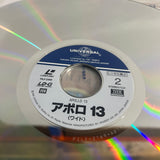 Apollo 13 PILF-2169 ( W0997 )
