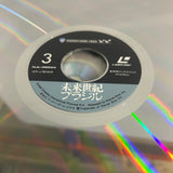Brazil NJL-38504 ( W0999 )