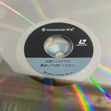 Brazil NJL-38504 ( W0999 )