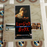 Music Box PILF-7103 ( W0705 )