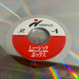 Music Box PILF-7103 ( W0705 )