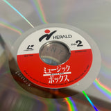 Music Box PILF-7103 ( W0705 )