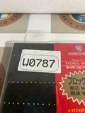 Empire of the Sun NJL-11753 ( W0787 )