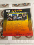 Empire of the Sun NJL-11753 ( W0787 )