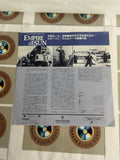 Empire of the Sun NJL-11753 ( W0787 )