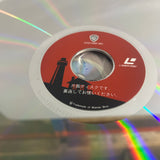 Final Analysis NJL-12243 ( W0791 )