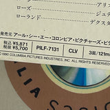 Awakenings PILF-7131 ( W1001 )
