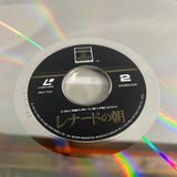 Awakenings PILF-7131 ( W1001 )