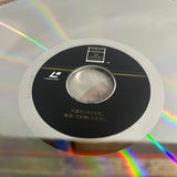 Awakenings PILF-7131 ( W1001 )