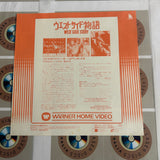 West Side Story 10JL-99244 ( W1003 )