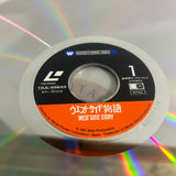 West Side Story 10JL-99244 ( W1003 )
