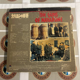 The Guns of Naverone SF098-5005 ( W1004 )
