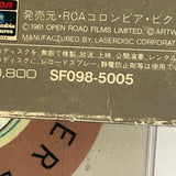 The Guns of Naverone SF098-5005 ( W1004 )