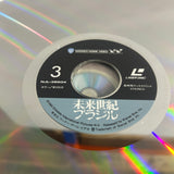 Brazil NJL-38504 ( W1005 )