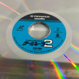 Terminator 2 Judgement Day PILF-1375 ( W1006 )