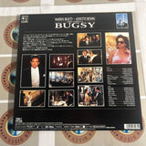 Bugsy SRLP-5007~8 ( W1007 )