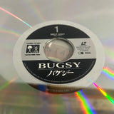 Bugsy SRLP-5007~8 ( W1007 )
