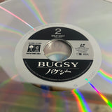 Bugsy SRLP-5007~8 ( W1007 )