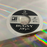 Bugsy SRLP-5007~8 ( W1007 )