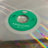 Anne of Green Gables the Sequel PILF-1221 ( W1010 )
