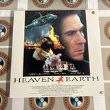 Heaven & Earth NJWL-12983 ( W1011 )