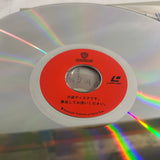 Heaven & Earth NJWL-12983 ( W1011 )
