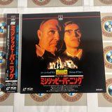 Mississippi Burning SF057-5376 ( W1012 )