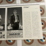 Mississippi Burning SF057-5376 ( W1012 )