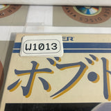 Bob Toski's Golf Volume 2 HS008-21SK ( W1013 )