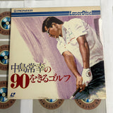 Nakajima Tsuneyuki's 90's Golf HS018-21LD ( W1014 )