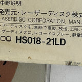 Nakajima Tsuneyuki's 90's Golf HS018-21LD ( W1014 )