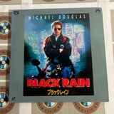 Black Rain PILF-1296 ( W1015 )