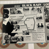 Black Rain PILF-1296 ( W1015 )