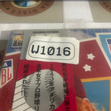 A League Of Their Own SRLP-5036~7 ( W1016 )
