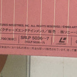 A League Of Their Own SRLP-5036~7 ( W1016 )