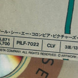 Funny Lady PILF-7022 ( W1018 )