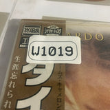 Titanic PILF-2580 ( W1019 )