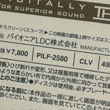 Titanic PILF-2580 ( W1019 )