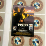 Titanic PILF-2580 ( W1019 )