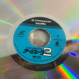 Terminator 2 Judgement Day PILF-1375 ( W1020 )